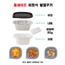 현대공예산업직업전문학교 이미지