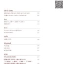 연지네맛집 이미지