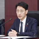 재정상회 이미지
