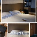연돼지국밥 매일경제