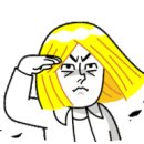 여주-0760 네이버블로그