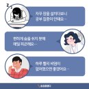 초읍해맑은한의원 이미지