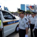 서울송파경찰서 기동순찰대 이미지