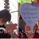 초록헤어 이미지