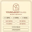 제주좋은치과의원 이미지