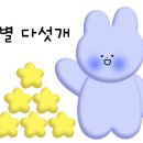 파리바게트세종 네이버블로그