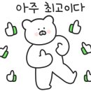 떡참남양주떡볶이참잘하는집 이미지