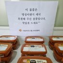 명성이앤지 이미지