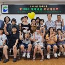 버거데이 이미지