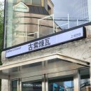 [수원 대형 카페] 고색동 &#39;고색연와&#39; 고색역 루프탑 카페, 디저트 맛집 신상 카페 후기