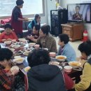 양산경로당 이미지
