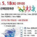 경남지체장애인협회거제시지회 이미지