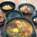 경미해장국 이미지