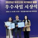 경기도자박물관 이미지