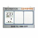 다보식당 - 울주군 | 다보식당