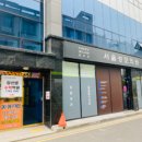 진주성모의원 이미지