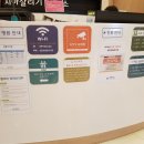 마송제일치과의원 이미지