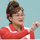 오계절포차 이미지