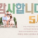 K-블랙벨트 태권도장 이미지