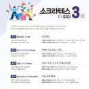 유평초교 이미지