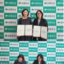 우산종합사회복지관 이미지