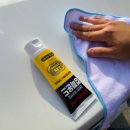 용화셀프세차장 이미지