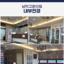 해냄메디칼 이미지