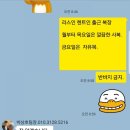 우리캐피탈렌터카(주) 네이버블로그