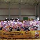 미래노래바