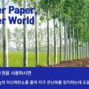 더블에이 필름 네이버블로그