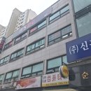 이츠PC방 이미지