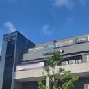 블랙매쓰학원 이미지