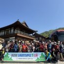 미평종합사회복지관 이미지