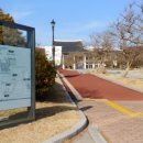 오카리나, 연주의 즐거움 이미지