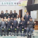 영주가흥초등학교 이미지