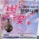 동학사 | 계룡산 등산코스 완전정리｜남매탑~삼불봉~관음봉~동학사 5시간 후기(동학사 벚꽃 등산 추천)