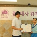 강선숙 카카오 검색결과