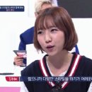 미녀가발 이미지
