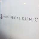 심는치과의원 이미지