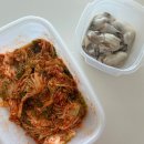 삼삼물산