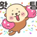 소담수제만두 이미지