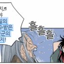 (주) 강룡 이미지