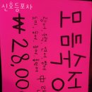 헬로방방기흥 이미지