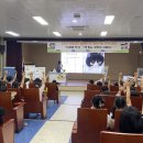 전라남도교육청함평도서관 이미지