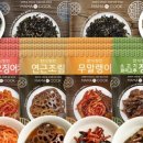 마마쿡 이미지