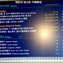 카페베네 해운대청사포점