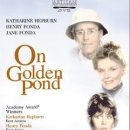 황금연못 이미지