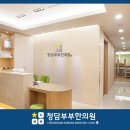 강서한의원 네이버블로그