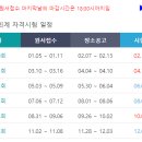 현재세무회계사무소