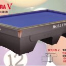 오천당구장 이미지